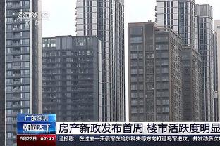 ?约基奇遭驱逐5中2砍4+9+6 雷吉25+6 掘金胜公牛