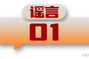 花销过亿！签下本泽马、坎特、法比尼奥，吉达联合志在卫冕