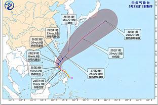 阿森纳vs曼城全场数据：射门比12-4，曼城错失两次绝佳机会