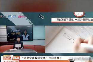 ?2024金球奖概率：贝林厄姆力压姆巴佩居首 梅西暂居第五